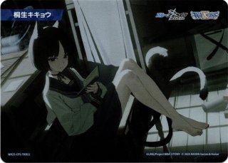 WX25-CP1-TKR62 阿慈谷ヒフミ(水着) - TCGショップ NOAH