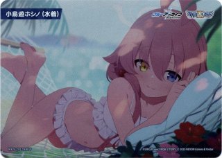 WX25-CD1-TKR01 小鳥遊ホシノ(水着) - TCGショップ NOAH