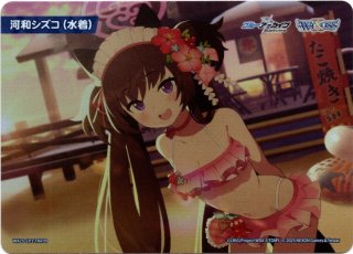 WX25-CP1-TKR62 阿慈谷ヒフミ(水着) - TCGショップ NOAH
