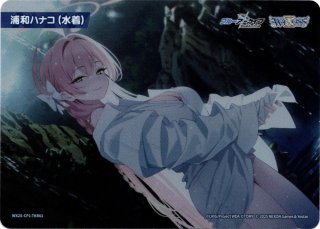 WX25-CP1-TKR62 阿慈谷ヒフミ(水着) - TCGショップ NOAH
