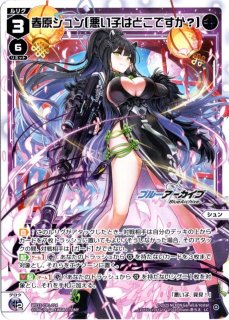 70726f647563742f7769786f73732f