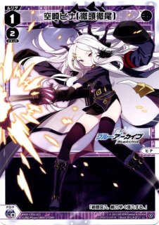 70726f647563742f7769786f73732f