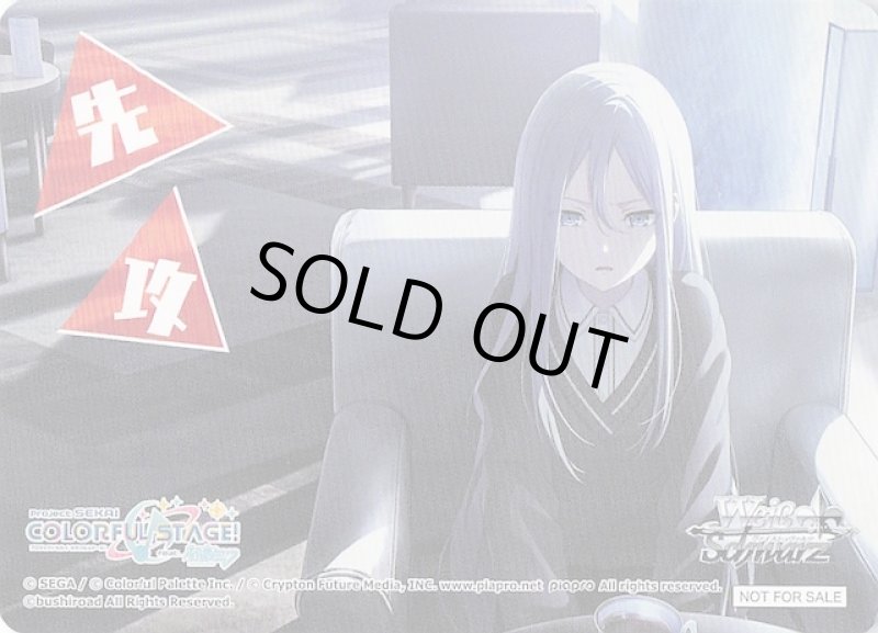 画像1: PR 先攻後攻カード 先攻 G (1)