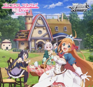 プリンセスコネクト！Re:Dive Season 2 - TCGショップ NOAH