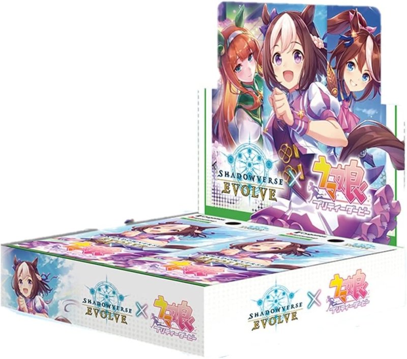 画像1: Shadowverse EVOLVE コラボパック ウマ娘 プリティーダービー GR・SR・BR 各3枚ずつセット (1)