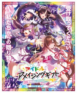 やー Z/X -Zillions of enemy X- ブースターパック 第37弾 極点超越編