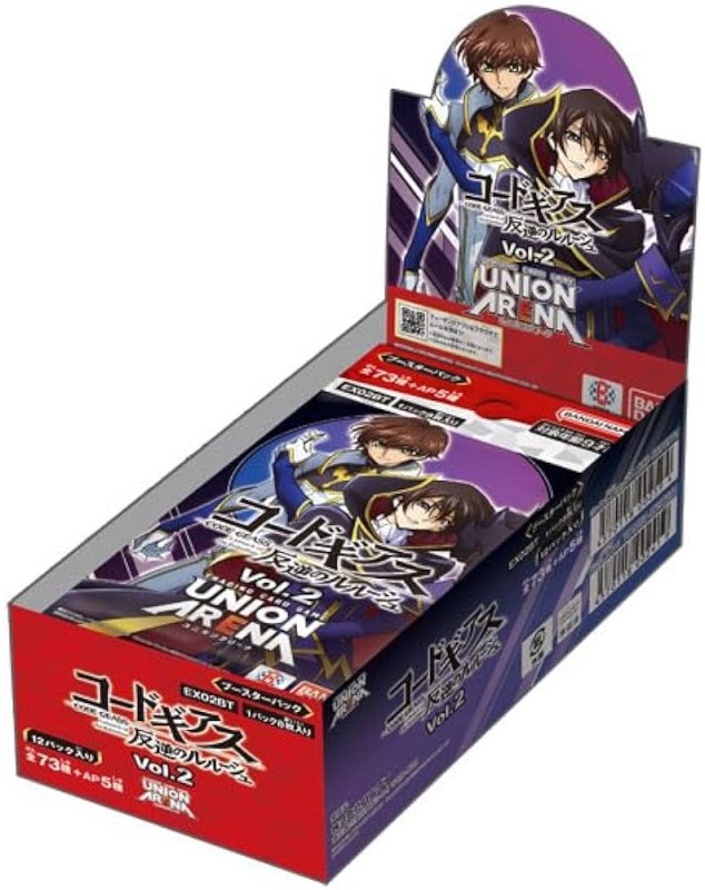 画像1: ユニオンアリーナ　コードギアス 反逆のルルーシュ Vol.2　赤　U4種+C5種　各4枚ずつセット (1)