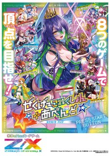りなん 02__1_38b8e1f6-24ea-46d9-8847-