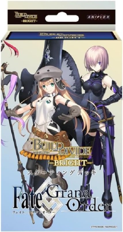 画像1: ビルディバイド -ブライト- スターティングデッキ Fate/Grand Order 妖精円卓領域 アヴァロン・ル・フェ (1)
