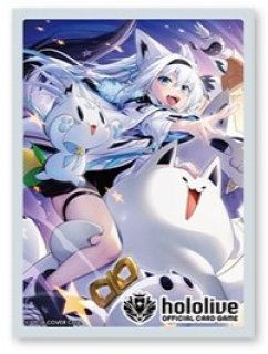 hololive OFFICIAL CARD GAME オフィシャルスリーブ 『白上