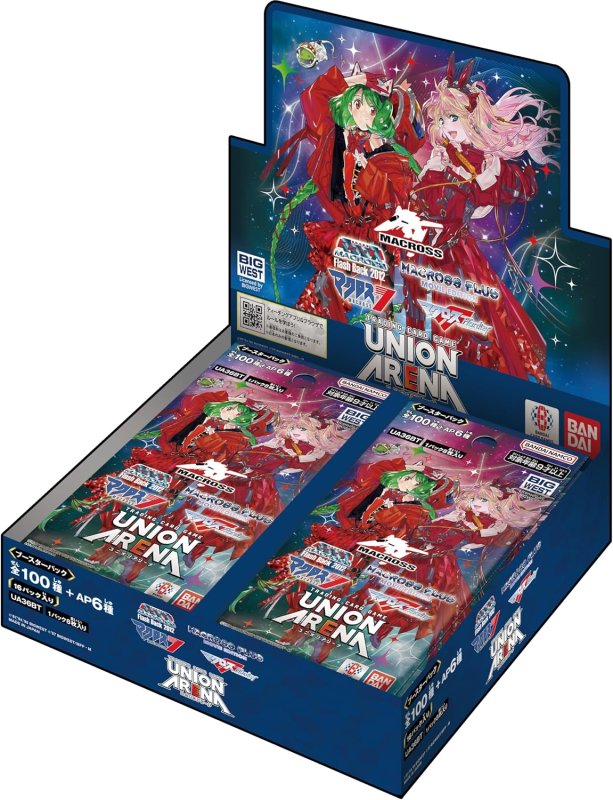 画像1: ユニオンアリーナ　「マクロス」シリーズ　青　U11種+C12種　各4枚ずつセット (1)
