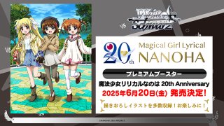4コンセット - TCGショップ NOAH