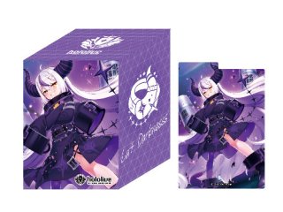 hololive OFFICIAL CARD GAME オフィシャルホロカケース vol.11
