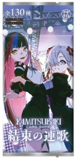 Chaos TCG リトルバスターズ ブースターパック 未開封BOX
