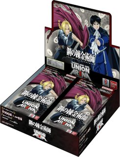 EX08BT/SAO-2-010 R シノン(太陽神ソルス) - TCGショップ NOAH