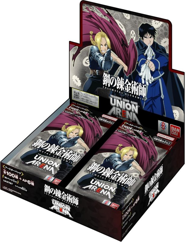 画像1: ユニオンアリーナ　鋼の錬金術師 FULLMETAL ALCHEMIST　青　U12種+C12種　各4枚ずつセット (1)