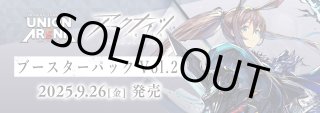 ファイナルホープスラッシュ　パラレル　4枚セット ファイナルホープスラッシュ(パラレル/Sparking ZEROロゴ)【R