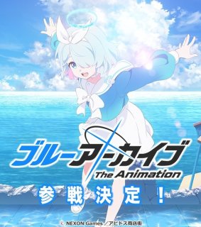 亀田結心 クリアカード セットA クリカ トレカ 劇団Fierce 4コンセット - TCGショップ NOAH