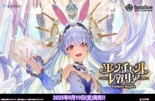 TCGショップ NOAH