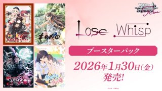 亀田結心 クリアカード セットA クリカ トレカ 劇団Fierce 4コンセット - TCGショップ NOAH