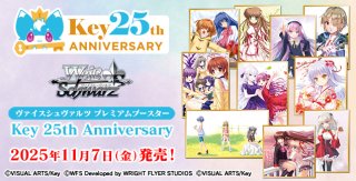 ヴァイス ガンゲイル・オンラインII RR以下 セミ　4コン ヴァイス ガンゲイル・オンラインII RR以下 4コン