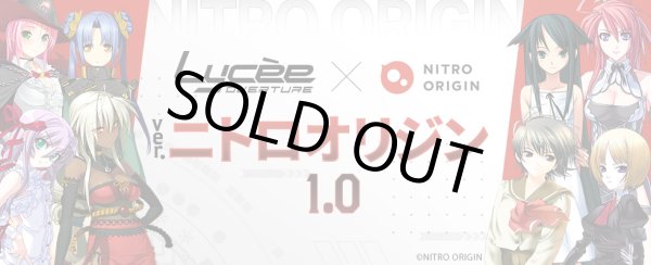 Lycee Overture Ver.ニトロオリジン 1.0 SR・R・U・C 各4枚ずつセット