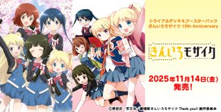 ヴァイスシュヴァルツ　アンカレッジ　SR　4枚セット ヴァイスシュヴァルツ アンカレッジ SR 4枚セット Amazon.co.jp