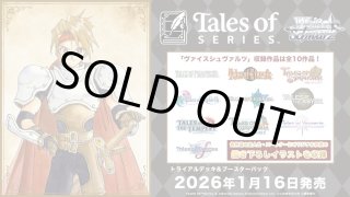 4コンセット - TCGショップ NOAH