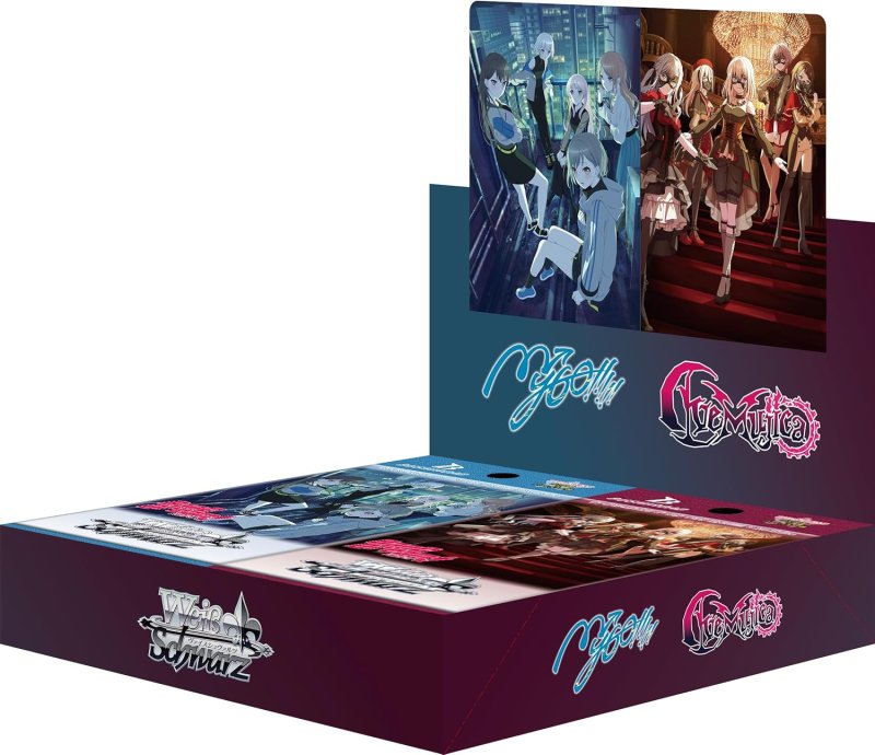 画像1: ヴァイスシュヴァルツ ブースターパック MyGO！！！！！ × Ave Mujica BOX (1)