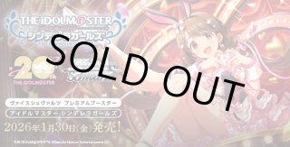 4コンセット - TCGショップ NOAH