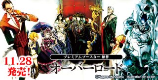 4コンセット - TCGショップ NOAH