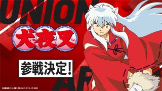 デート・ア・ライブ 4コンセット まとめ売り ヴァイスシュヴァルツ デアラ 4コンセット - メルカリ