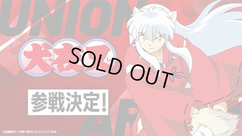 画像1: UNION ARENA ブースターパック 犬夜叉 　SR・R・U・C 各4枚ずつセット (1)