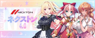 4コンセット - TCGショップ NOAH