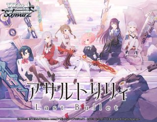 4コンセット - TCGショップ NOAH