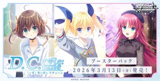 4コンセット - TCGショップ NOAH