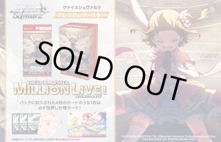 4コンセット - TCGショップ NOAH
