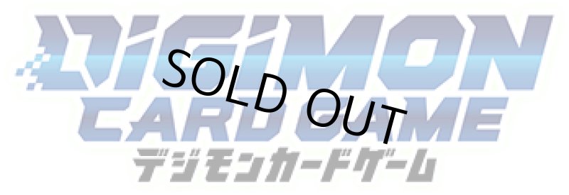 画像1: デジモンカードゲーム アドバンスブースター DIGIMON GENERATION BOX (1)