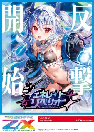 TCGショップ NOAH