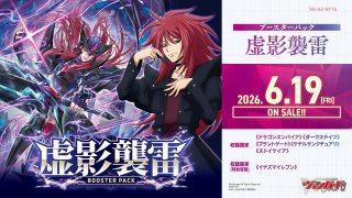 赫月ノ使者　ダークステイツ　RRR以下　４コン 4コンセット - TCGショップ NOAH
