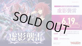 4コンセット - TCGショップ NOAH