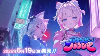 4コンセット - TCGショップ NOAH