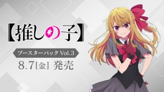 4コンセット - TCGショップ NOAH
