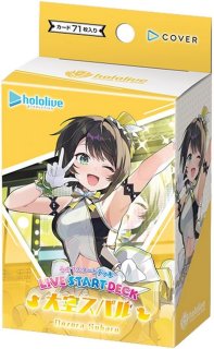 予約商品 - TCGショップ NOAH (Page 1)