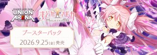4コンセット - TCGショップ NOAH
