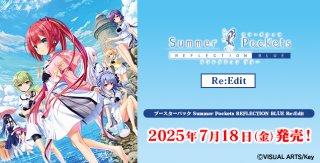 予約商品 - TCGショップ NOAH (Page 1)
