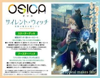 予約商品 - TCGショップ NOAH (Page 1)