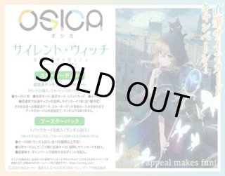 予約商品 - TCGショップ NOAH (Page 1)