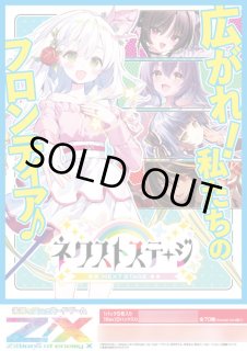 新品・BOX - TCGショップ NOAH