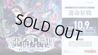 予約商品 - TCGショップ NOAH